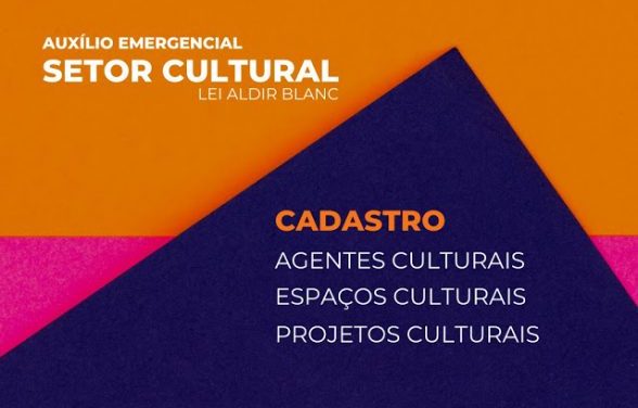 Ilhéus define critérios para recebimento do auxílio emergencial voltado a espaços e empresas do setor cultural