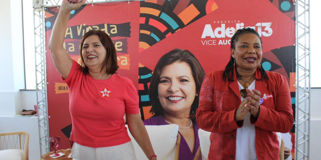 Ministra Margareth Menezes firma com Adélia compromisso de retomar festas de Carnaval e São João em Ilhéus